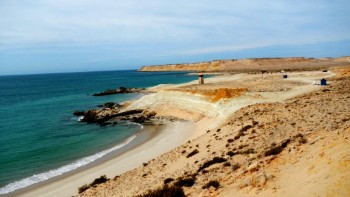 Porto Rico beach