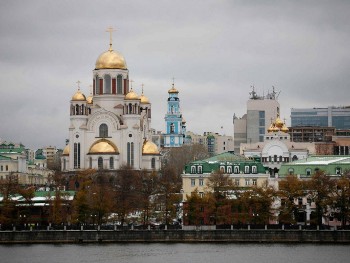 Spend the day in Yekaterinburg