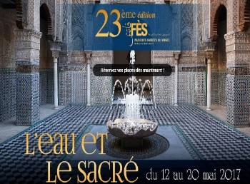 Fes festival of sacred music of the world