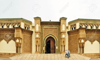 Mohammed V Mosque