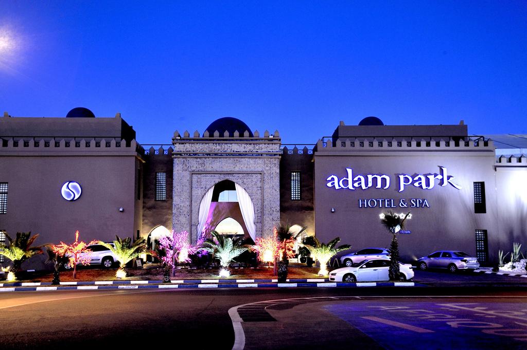 Hotel Adam Park